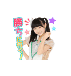 AKB48 選抜総選挙がんばるぞ！スタンプ 06（個別スタンプ：6）