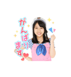 AKB48 選抜総選挙がんばるぞ！スタンプ 06（個別スタンプ：7）