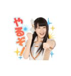 AKB48 選抜総選挙がんばるぞ！スタンプ 06（個別スタンプ：8）