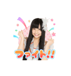 AKB48 選抜総選挙がんばるぞ！スタンプ 06（個別スタンプ：16）