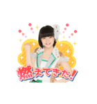 AKB48 選抜総選挙がんばるぞ！スタンプ 06（個別スタンプ：17）