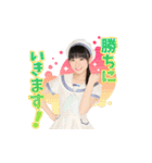 AKB48 選抜総選挙がんばるぞ！スタンプ 06（個別スタンプ：18）