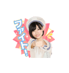 AKB48 選抜総選挙がんばるぞ！スタンプ 06（個別スタンプ：19）