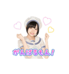 AKB48 選抜総選挙がんばるぞ！スタンプ 06（個別スタンプ：22）