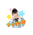 AKB48 選抜総選挙がんばるぞ！スタンプ 05（個別スタンプ：4）