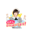 AKB48 選抜総選挙がんばるぞ！スタンプ 05（個別スタンプ：11）