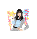 AKB48 選抜総選挙がんばるぞ！スタンプ 05（個別スタンプ：12）