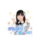 AKB48 選抜総選挙がんばるぞ！スタンプ 05（個別スタンプ：15）