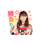 AKB48 選抜総選挙がんばるぞ！スタンプ 05（個別スタンプ：22）