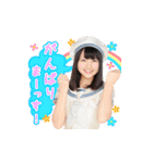 AKB48 選抜総選挙がんばるぞ！スタンプ 05（個別スタンプ：23）