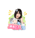 AKB48 選抜総選挙がんばるぞ！スタンプ 04（個別スタンプ：1）