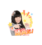 AKB48 選抜総選挙がんばるぞ！スタンプ 04（個別スタンプ：6）