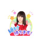 AKB48 選抜総選挙がんばるぞ！スタンプ 03（個別スタンプ：4）