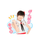 AKB48 選抜総選挙がんばるぞ！スタンプ 03（個別スタンプ：7）