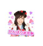 AKB48 選抜総選挙がんばるぞ！スタンプ 03（個別スタンプ：13）