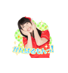 AKB48 選抜総選挙がんばるぞ！スタンプ 03（個別スタンプ：16）