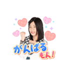 AKB48 選抜総選挙がんばるぞ！スタンプ 03（個別スタンプ：21）