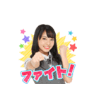 AKB48 選抜総選挙がんばるぞ！スタンプ 02（個別スタンプ：3）