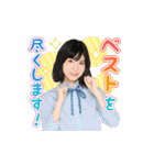 AKB48 選抜総選挙がんばるぞ！スタンプ 01（個別スタンプ：2）