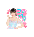 AKB48 選抜総選挙がんばるぞ！スタンプ 01（個別スタンプ：4）