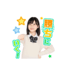 AKB48 選抜総選挙がんばるぞ！スタンプ 01（個別スタンプ：6）