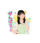 AKB48 選抜総選挙がんばるぞ！スタンプ 01（個別スタンプ：9）