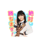 AKB48 選抜総選挙がんばるぞ！スタンプ 01（個別スタンプ：13）