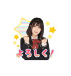 AKB48 選抜総選挙がんばるぞ！スタンプ 01（個別スタンプ：17）