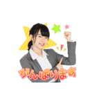 AKB48 選抜総選挙がんばるぞ！スタンプ 01（個別スタンプ：20）
