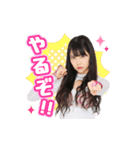 AKB48 選抜総選挙がんばるぞ！スタンプ 01（個別スタンプ：22）