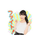 AKB48 選抜総選挙がんばるぞ！スタンプ 01（個別スタンプ：23）