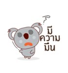 Coco little koala（個別スタンプ：5）