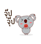 Coco little koala（個別スタンプ：10）