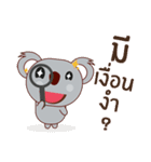 Coco little koala（個別スタンプ：20）