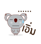 Coco little koala（個別スタンプ：26）