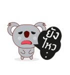 Coco little koala（個別スタンプ：31）