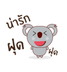 Coco little koala（個別スタンプ：32）