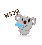 Coco little koala（個別スタンプ：34）