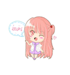 cute GI doctor（個別スタンプ：3）