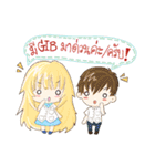 cute GI doctor（個別スタンプ：8）