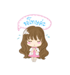 cute GI doctor（個別スタンプ：11）