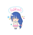 cute GI doctor（個別スタンプ：14）