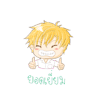 cute GI doctor（個別スタンプ：15）