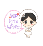 cute GI doctor（個別スタンプ：21）