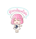 cute GI doctor（個別スタンプ：22）