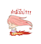 cute GI doctor（個別スタンプ：31）