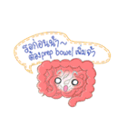 cute GI doctor（個別スタンプ：32）