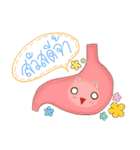 cute GI doctor（個別スタンプ：33）