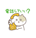 すぱーく（個別スタンプ：22）