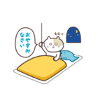 すぱーく（個別スタンプ：29）